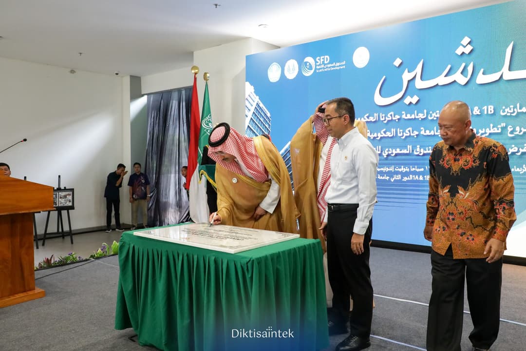 Peresmian Gedung 1A dan 1B Universitas Negeri Jakarta SFD Loan