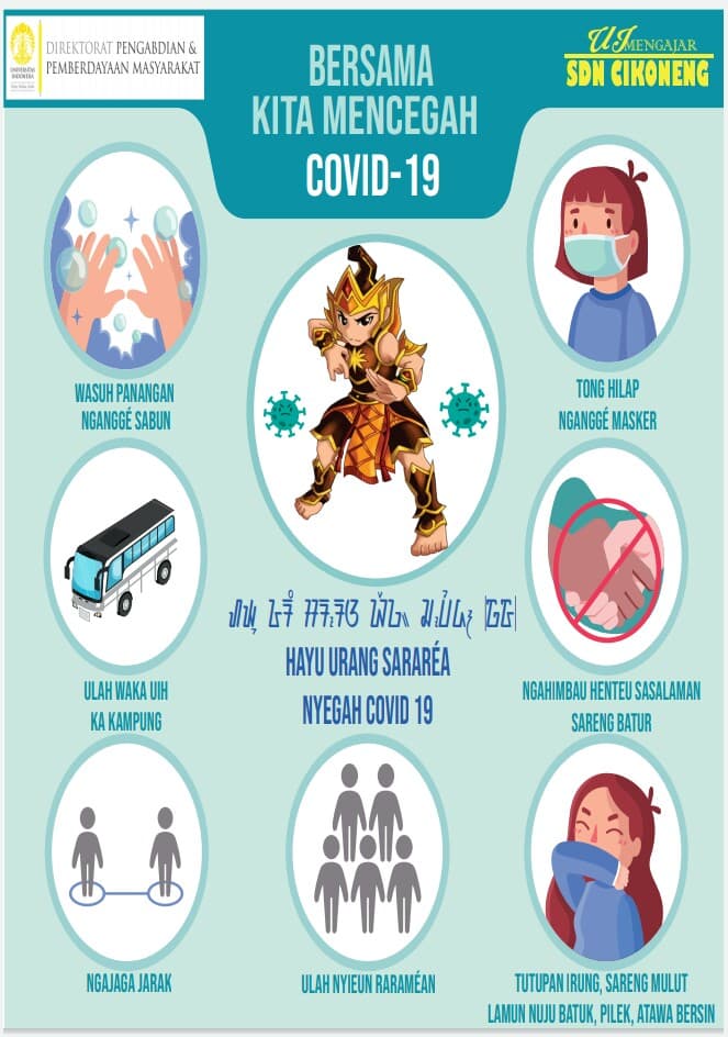 Dosen FIB UI Edukasi Pencegahan Penularan COVID-19 Gunakan Video Wayang Kulit