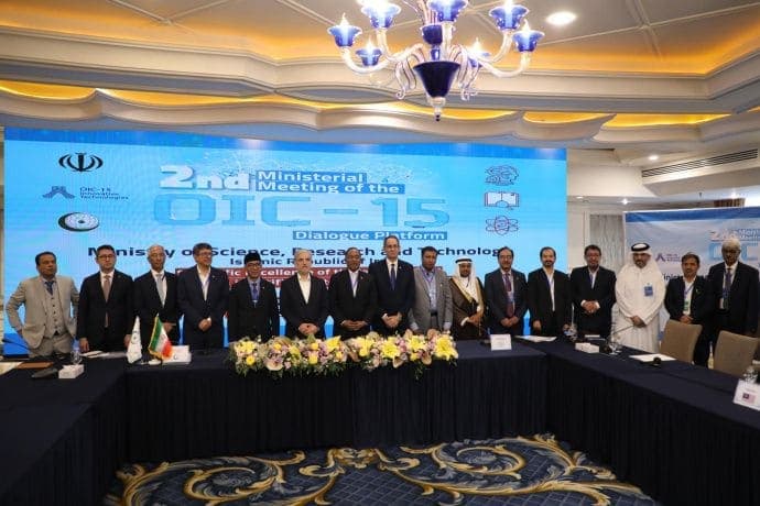 Mendiktisaintek: Bonus Demografi Indonesia Kunci Masa Depan Teknologi Islam