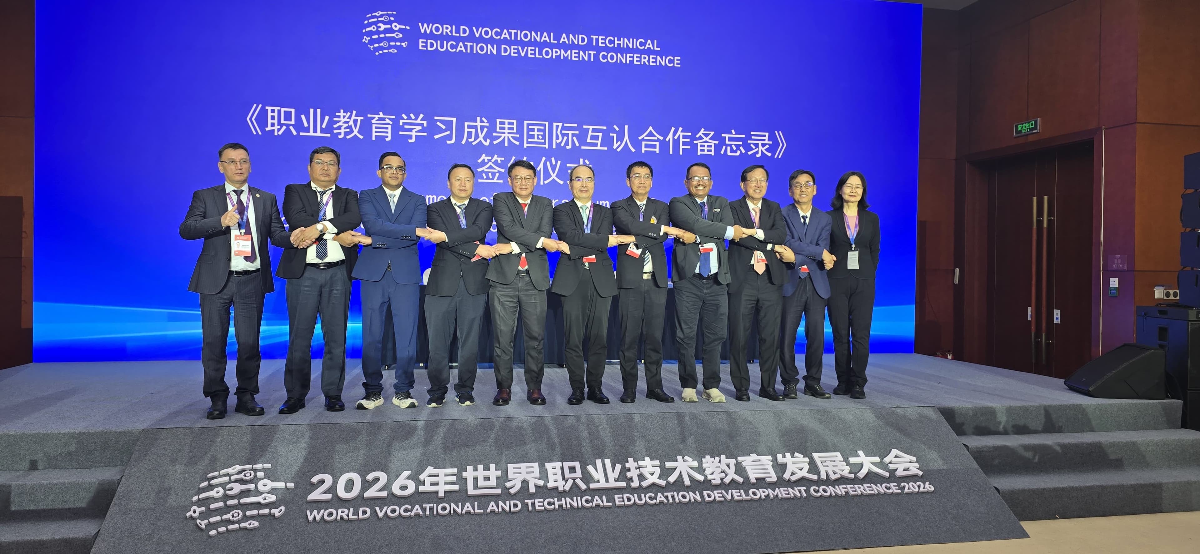Polbeng Perluas Jejaring Internasional, Jalin Kerja Sama dengan Shenzhen Polytechnic University