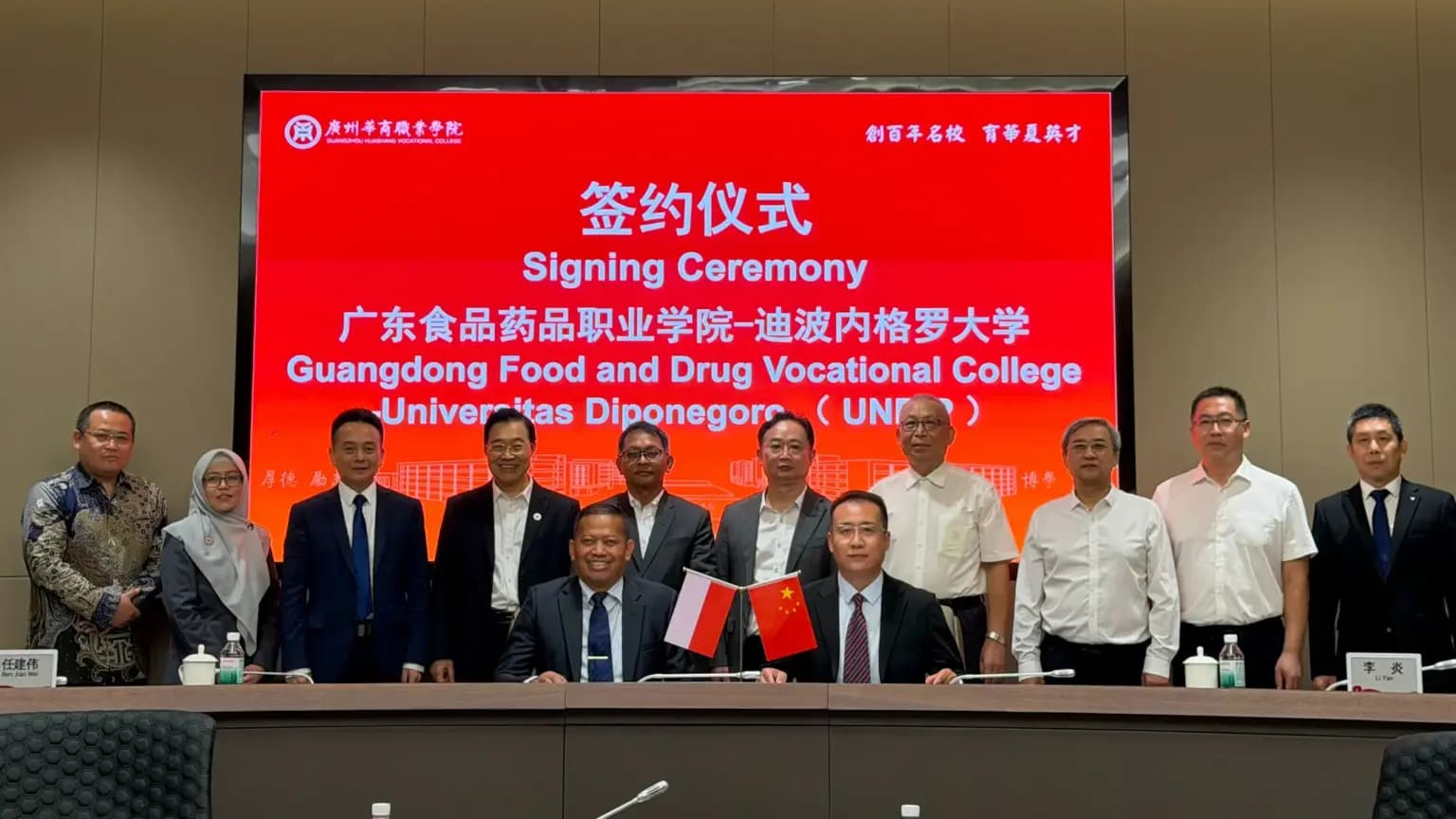 UNDIP Perluas Kolaborasi Internasional di Bidang AI, Robotika dan Industri dengan Universitas Mitra di China